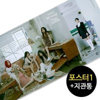 포스터1종 only 여자친구 Song of the Sirens Apple