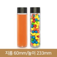 유리병 주스병 골드유리병500ml A-W