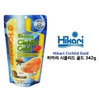 히카리 시클리드 342g mini 대형어사료