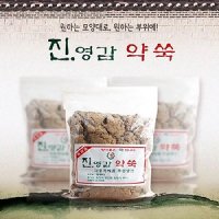 영생사 진영감 약쑥 1kg 쑥뜸 가루쑥 약쑥 봉지쑥