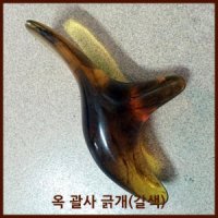 옥 괄사 마사지 긁개 괄사 마사지기 경락 마사지 괄사기 얼굴 마사지 색상-갈색