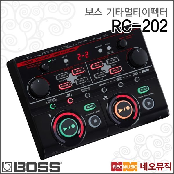 Boss 보스 이펙터 BOSS 멀티이펙터 RC-202 RC202