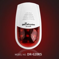 대명전자 대명디엠콜 FM 무선음성경광등 수신기 DR-620RS