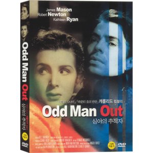 DVD 심야의추적자 Odd Man Out -제임스메이슨 로버트뉴턴