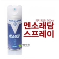 신신제약 멘소래담 스프레이 200ml-냉각파스 분사식소염진통제