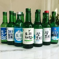 스티커제작 소주라벨 처음처럼 참이슬 진로이즈백 파티 모임 회식 송년회 스티커 6개입