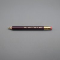 OHTO SHARP PENCIL 2.0 OHTO 샤프 2.0 오토 샤프 일본문구