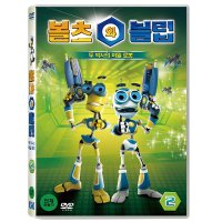 DVD 볼츠와 블립 2탄 두 박사의 비밀 로봇 Bolts Blip vol 2 Lunar Mayhem