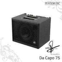 Udo Roesner 어쿠스틱기타 통기타 앰프 Da Capo 75 우도앰프