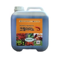 크릴아미노88 영양제 10L농마트 유기농 아미노산 액비