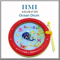 HMI 웨이브 드럼 그림 Wave Drum Picture