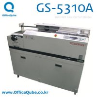 무선제본기 무선 철기 제본 오피스큐브 GS-5310A