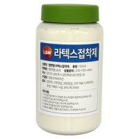 엘앤엠 라텍스 접착제