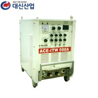 대신산업 ACE-ITW 500A 세트 AC DC TIG 알곤 알루미늄 용접기