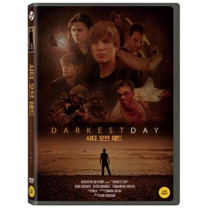 DVD 시티 오브 데드 DARKEST DAY