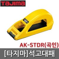 타지마 타지마 석고대패 AK-STDH 평인 평면 AKB-STDH 호환