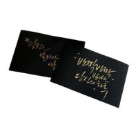 캘리하우스 캘리그라피용 에코블랙 무지엽서 20매