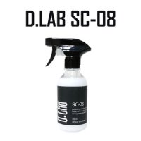 D Lab 디랩 스프레이 코팅제 유리막관리제 오토그루밍 SC-08