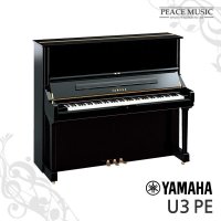 YAMAHA 야마하 U3 PE U3PE 업라이트 피아노