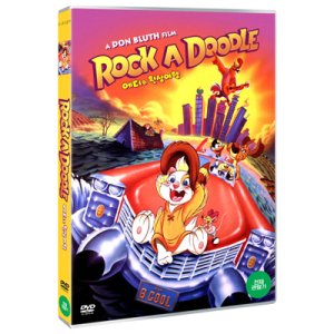 DVD - 에디의 환상 여행 ROCK-A-DOODLE