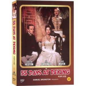 DVD 북경의 55일 55 Days At Peking - 데이빗니븐 찰톤헤스톤 에바가드너