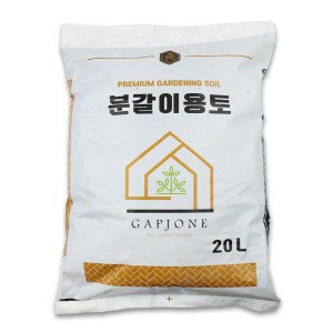 갑조네 프리미엄 분갈이용토(20L) 배양토 분갈이흙