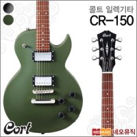 콜트 콜트일렉기타 Cort CR시리즈 CR150 CR-150