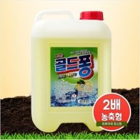 크로바 고급 골드퐁 13L 주방세제 - 2배 농축형