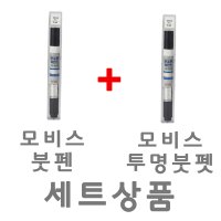 쏘나타 DN8 T2G 녹턴그레이 자동차붓펜