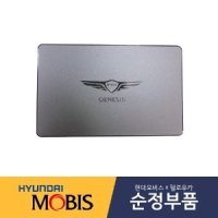 제네시스 디지털키 NFC카드키 현대모비스순정부품 G70LK T1954AP500