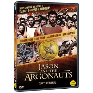 필름21 DVD 아르고 황금 대탐험 Jason And The Argonauts