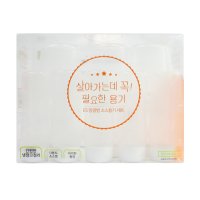 ES땅콩병세트 샴푸통 1셋트