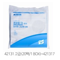 유한 킴테크 퓨어와이퍼 50매20팩 42131 228x228