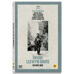 DVD 인사이드 르윈 Inside Llewyn Davis
