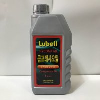 Lubell 콤프레샤 오일 HYCOMP 68 1L 콤프 압축기유