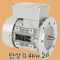 정우 단상모터 2마력 4극 60Hz 220V 수직형