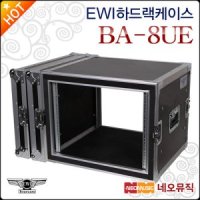 EWI하드랙케이스 EWI Hard Rack Case 렉 케이스 내부 2중 하드폼 충격방지 BA8UE BA-8UE