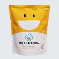 강청 무첨가 EM 세탁용 가루비누 1kg