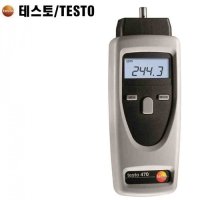 테스토 접속 비접속 회전계 TESTO470 05630470