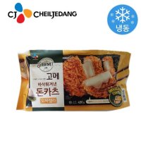 CJ 고메 치즈돈까스 450g 고메 바삭튀겨낸 모짜렐라 돈카츠