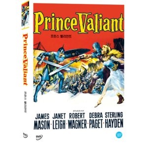 DVD 프린스 밸리언트 Prince Valiant - 제임스메이슨 자넷리 로버트와그너