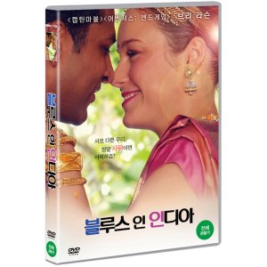 DVD 블루스 인 인디아 BASMATI BLUES