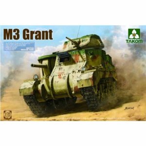 하비라인 35 British ARMY Medium Tank M3 Grant Mk1 영국군 M3 그랜트 마크 1 타콤 프라모델 밀리터리 탱크 BT2086 1