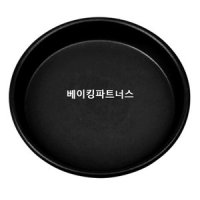 햄버거 단면코팅 계란빵 팬케이크