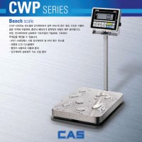 CAS 방수형전자저울 150kg 50g 수산업 충전식 CWP-150S-C