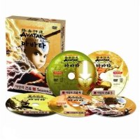 스크린에듀케이션 DVD 아바타 - 아앙의 전설 2집 5종세트 총 20개 에피소드 총 상영시간 450분