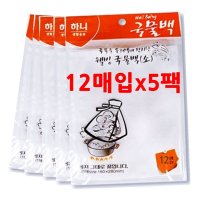 하니 국물다시백 소60P 국물팩