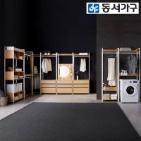 동서가구 라보 시스템 드레스룸 800 2단 행거형 DF642246