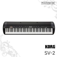 코르그 스테이지 빈티지 피아노 SV-2 88 KORG