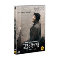 점프몰 DVD 김광석 1disc